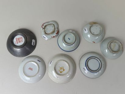 ASIE, XXe.
Collection de 8 coupelles ou vide-poches...