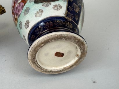 ASIE, XXe.
Coupe octogonale en porcelaine...