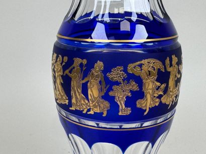 VAL SAINT LAMBERT.
Vase en cristal faceté...