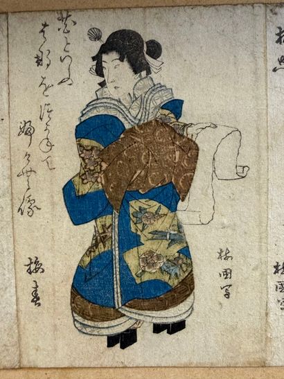 JAPON, XIXe.
Série de neuf petites estampes...
