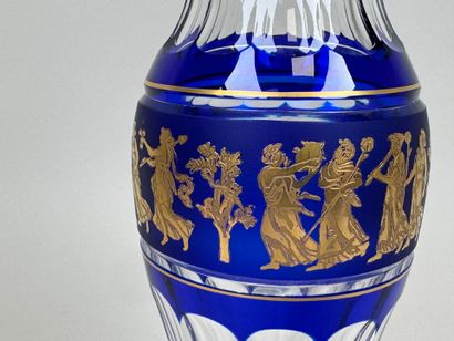 VAL SAINT LAMBERT.
Vase en cristal faceté...