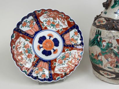 CHINE, NANKIN.
Vase en céramique polychrome...