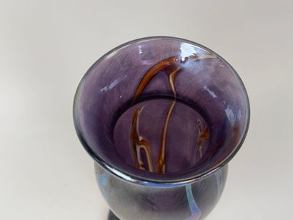 Jean-Pierre MATEUS (né en 1970).
Vase en...