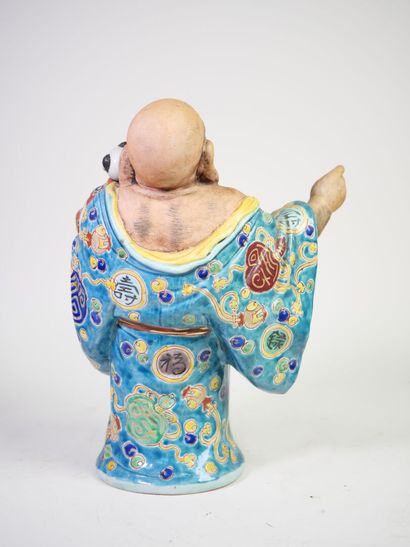 ASIE, XXe. 
Personnage de style Extrême-Orient...