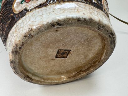 CHINE, NANKIN.
Vase en céramique polychrome...