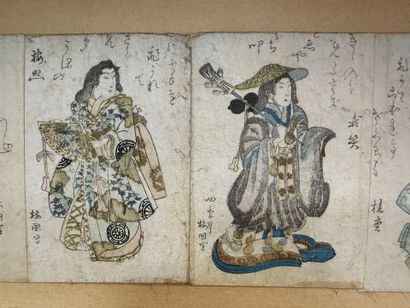 JAPON, XIXe.
Série de neuf petites estampes...