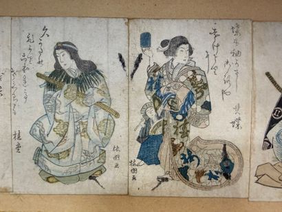 JAPON, XIXe.
Série de neuf petites estampes...