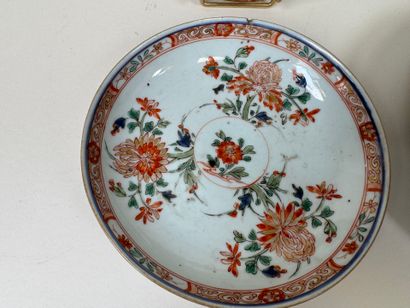 CHINE, XXe.
Coupelles et petit bol en porcelaine...
