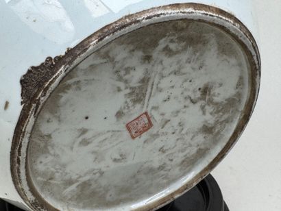 ASIE, XXe.
Importante potiche couverte en...