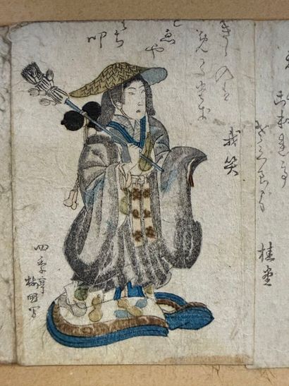 JAPON, XIXe.
Série de neuf petites estampes...