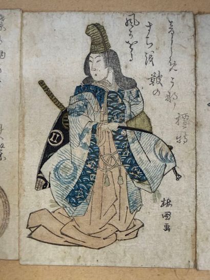 JAPON, XIXe.
Série de neuf petites estampes...