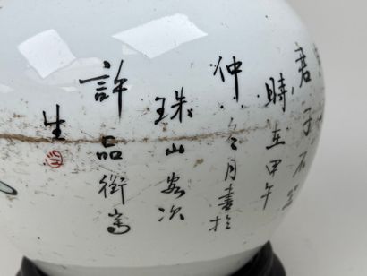 ASIE, XXe.
Importante potiche couverte en...