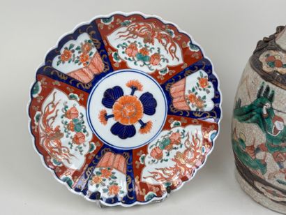 CHINE, NANKIN.
Vase en céramique polychrome...