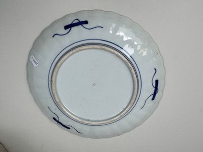 CHINE, NANKIN.
Vase en céramique polychrome...