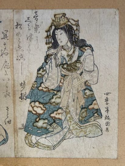 JAPON, XIXe.
Série de neuf petites estampes...