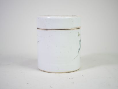 CHINE, XIXe.
Pot couvert en porcelaine polychrome...
