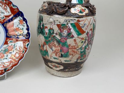 CHINE, NANKIN.
Vase en céramique polychrome...
