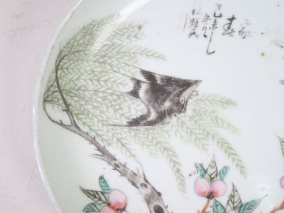 CHINE, XXe.
Deux soucoupes en porcelaine...