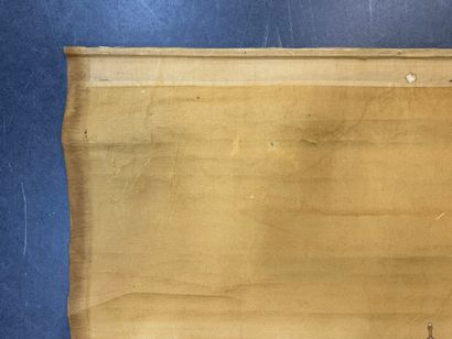 Trois dignitaires.
220 x 102 cm.
(taches,...