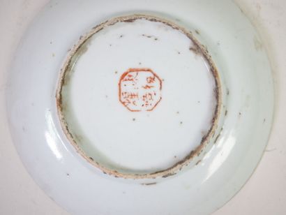 CHINE, XXe.
Deux soucoupes en porcelaine...