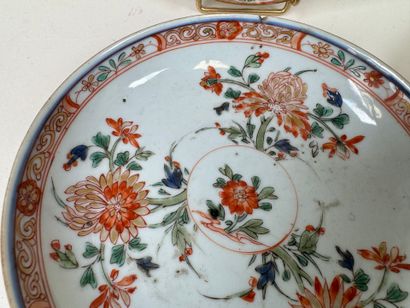 CHINE, XXe.
Coupelles et petit bol en porcelaine...