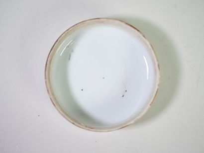 CHINE, XIXe.
Pot couvert en porcelaine polychrome...
