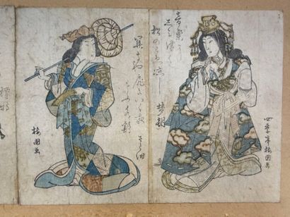 JAPON, XIXe.
Série de neuf petites estampes...