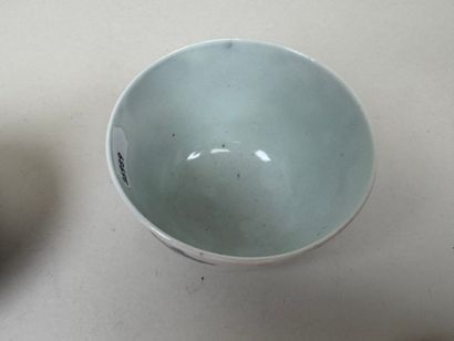 ASIE, XXe.
Lot en porcelaine polychrome comprenant...