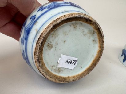 ASIE, XXe.
Lot en porcelaine polychrome comprenant...