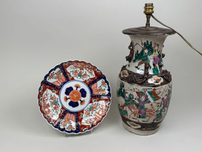 CHINE, NANKIN.
Vase en céramique polychrome...