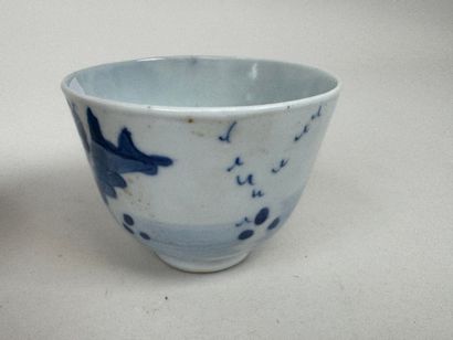 ASIE, XXe.
Lot en porcelaine polychrome comprenant...