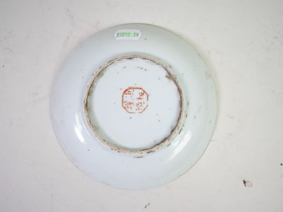 CHINE, XXe.
Deux soucoupes en porcelaine...