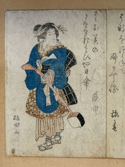JAPON, XIXe.
Série de neuf petites estampes...