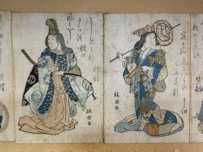 JAPON, XIXe.
Série de neuf petites estampes...