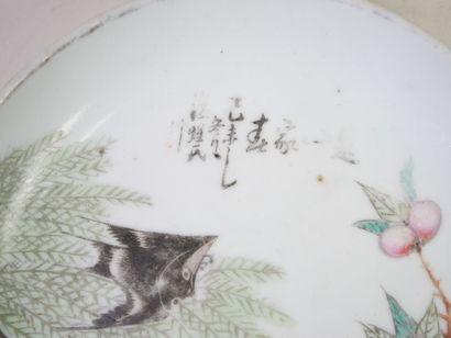 CHINE, XXe.
Deux soucoupes en porcelaine...