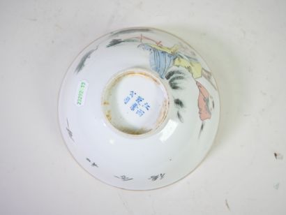CHINE, vers 1900.
Bol en porcelaine blanche...