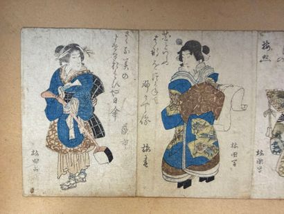 JAPON, XIXe.
Série de neuf petites estampes...