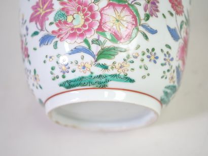 CHINE, XXe. 
Pot couvert en porcelaine polychrome...