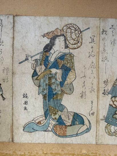 JAPON, XIXe.
Série de neuf petites estampes...