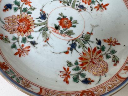 CHINE, XXe.
Coupelles et petit bol en porcelaine...