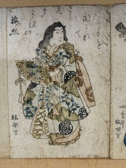 JAPON, XIXe.
Série de neuf petites estampes...