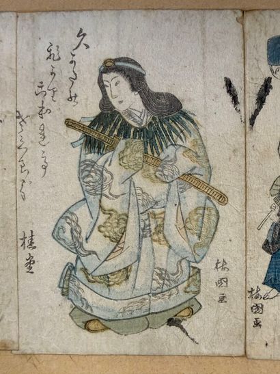 JAPON, XIXe.
Série de neuf petites estampes...
