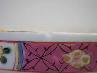 CHINE, XXe. 
Pot couvert en porcelaine polychrome...