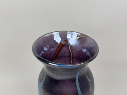 Jean-Pierre MATEUS (né en 1970).
Vase en...
