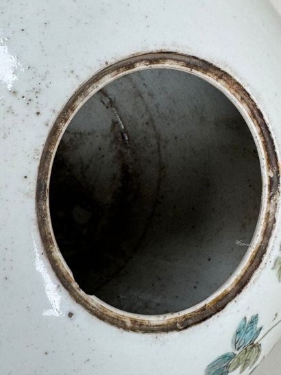 ASIE, XXe.
Importante potiche couverte en...