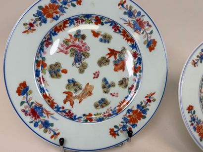 RAYNAUD & Co. à Limoges.
Modèle KIANG-SHE,...