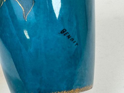 P.M.L. à Limoges.
Vase balustre en porcelaine...