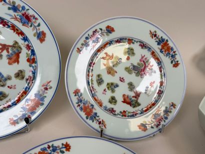 RAYNAUD & Co. à Limoges.
Modèle KIANG-SHE,...