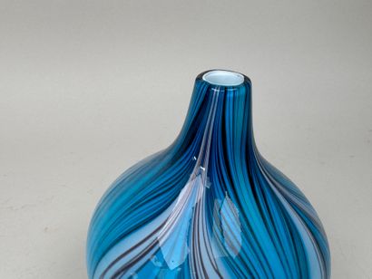 École, XXe.
Vase boule en verre sur fond...