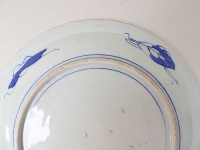 JAPON, fin XIXe.
Important plat en porcelaine...